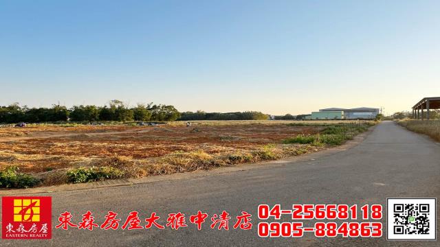 台中清水農地-4