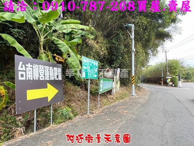 東山農地-13