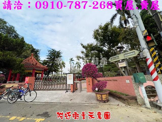 東山農地-15