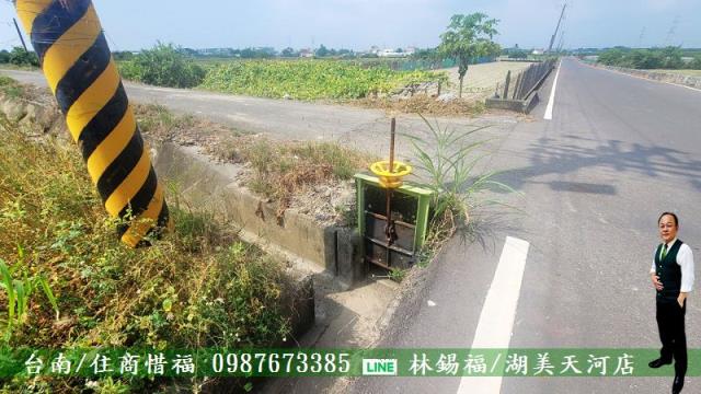 善化農地-1