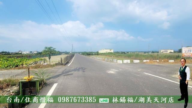 善化農地-2