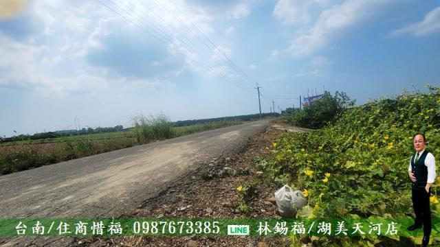 善化農地-3