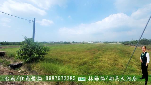 善化農地-5