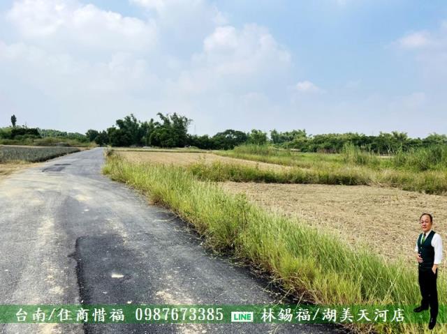 新化農地-14