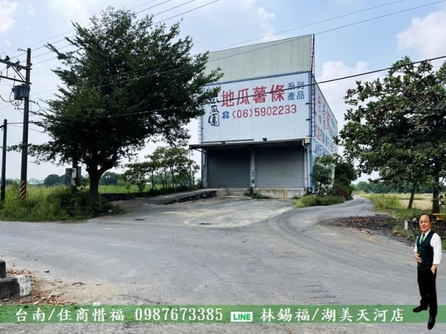 新化農地-2