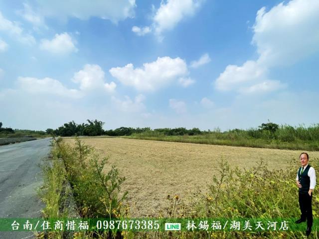 新化農地-4