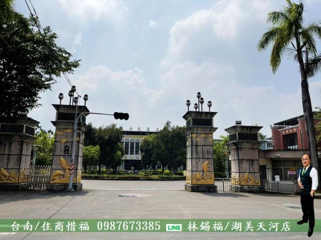 新化農地-7