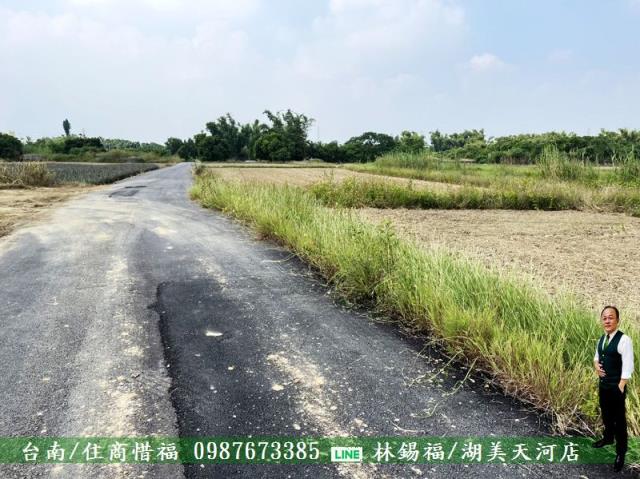 新化農地-8
