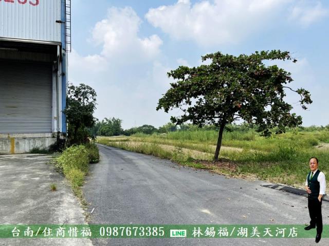 新化農地-9