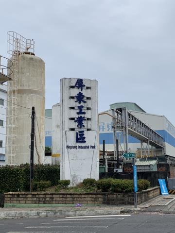 屏東市農地-5