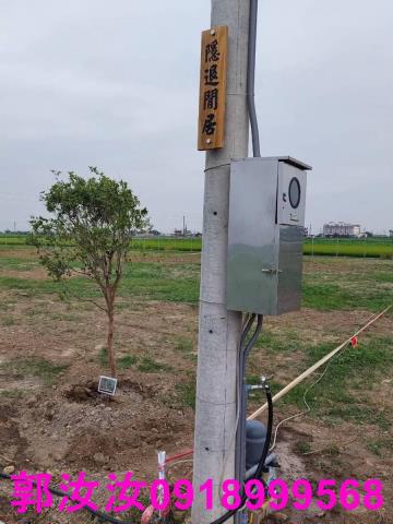 台南白河農地-8