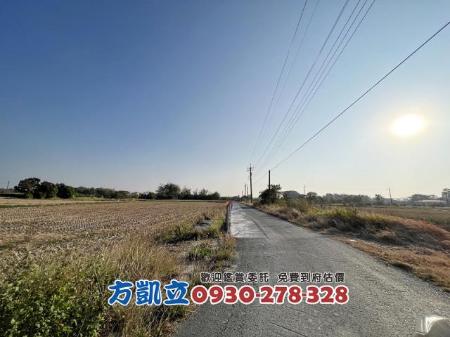 官田農地-5