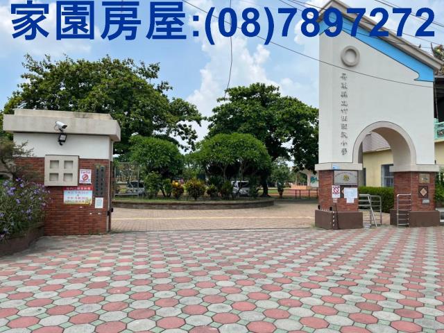 竹田農地-7