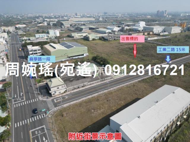 台南麻豆工業地-14