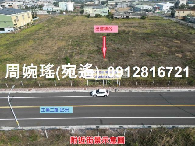 台南麻豆工業地-2