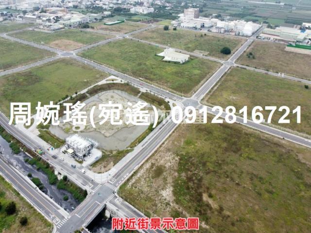 麻豆工業地-3