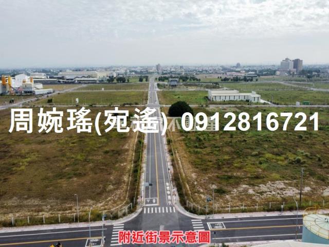 麻豆工業地-5