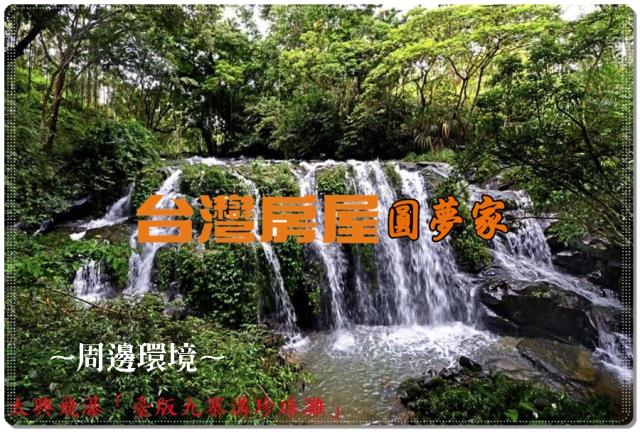 梅山農地-3
