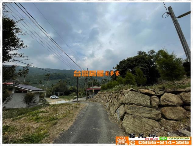 梅山農地-6