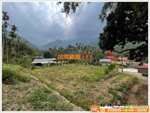 梅山農地-7