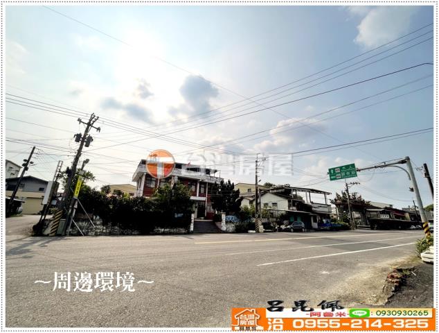 白河農地-2