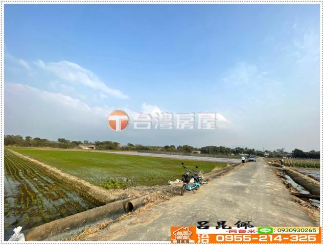 白河農地-7