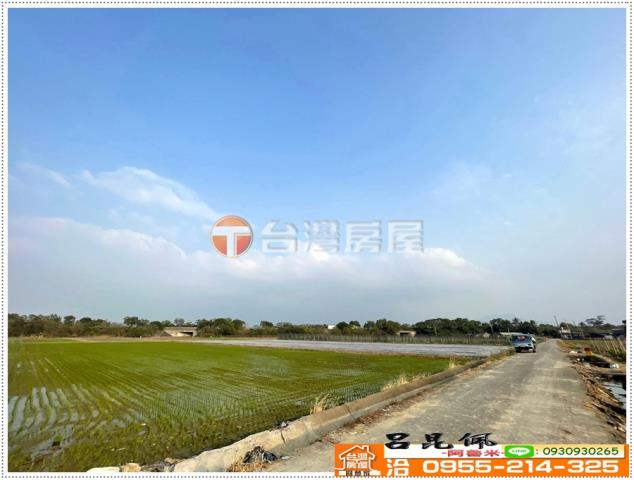 白河農地-8