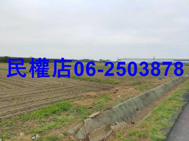台南將軍農地-3