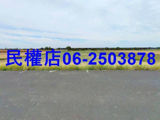 台南將軍農地-4