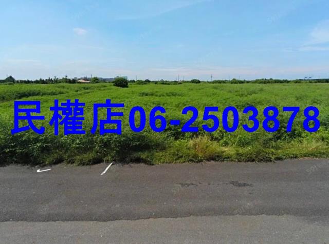 台南將軍農地-6