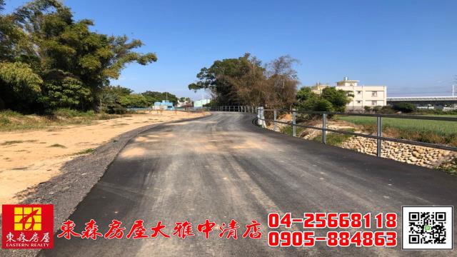 台中大雅農地-4