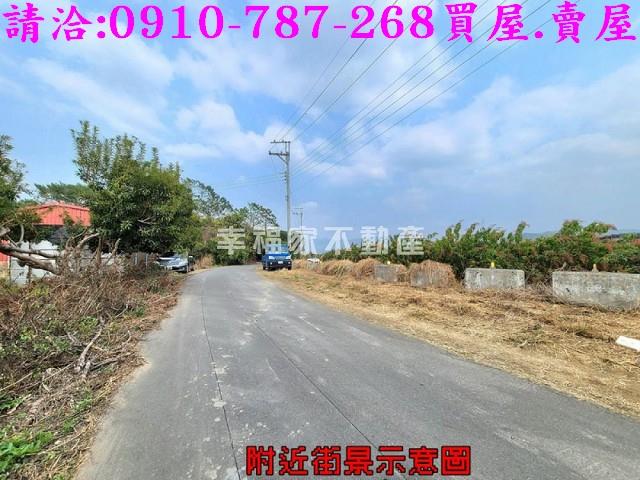 台南玉井農地-1