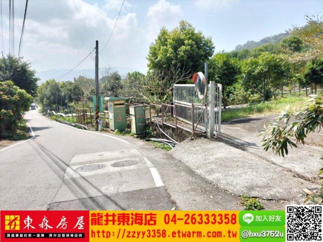 台中農地-7