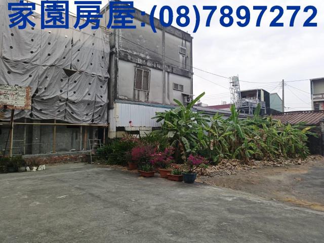 屏東建地-4