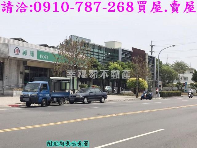 官田農地-10