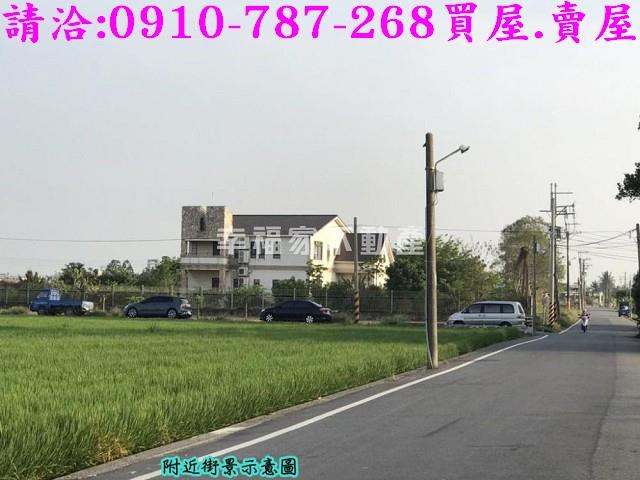 官田農地-1