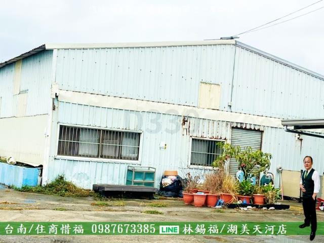 安南農地-3