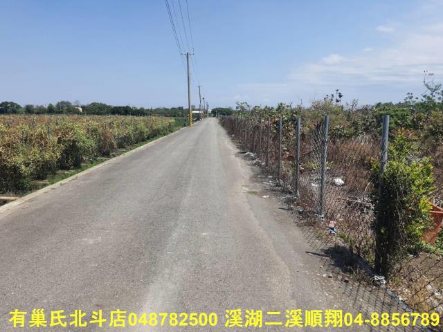 彰化農地-5
