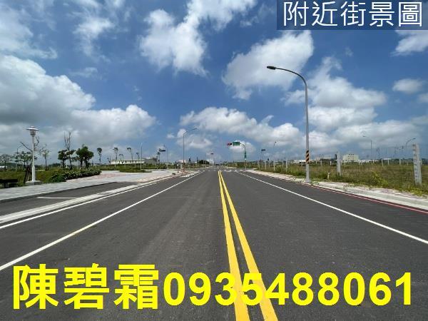 台南麻豆工業地-1