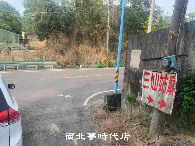 台南新化農地-9