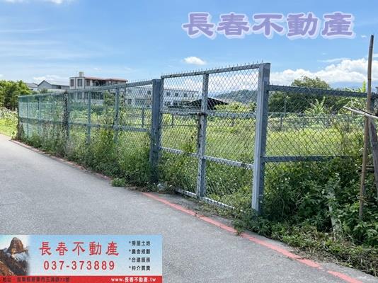 苗栗苗栗市農地-3