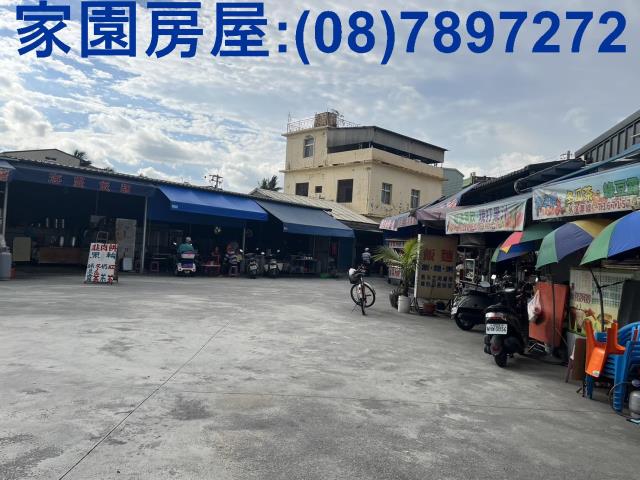 屏東農地-6