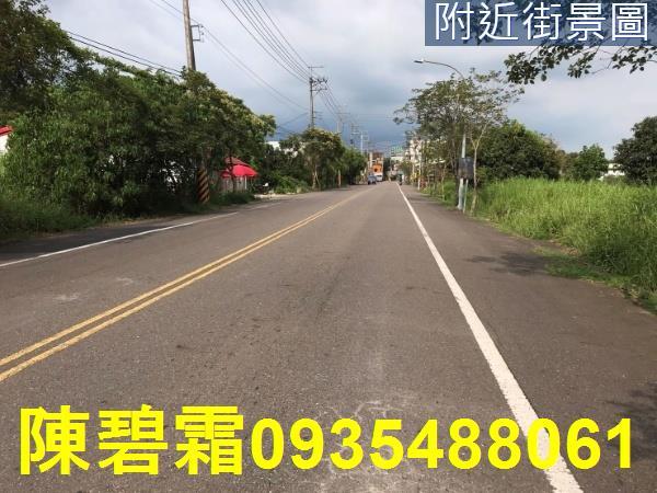 台南新化建地-3