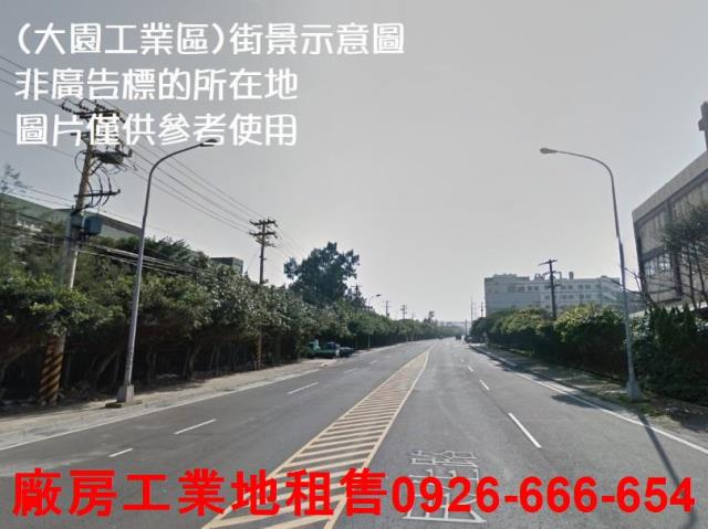 桃園大園工業地-1