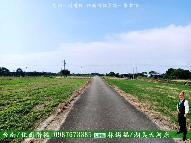 台南佳里農地-1