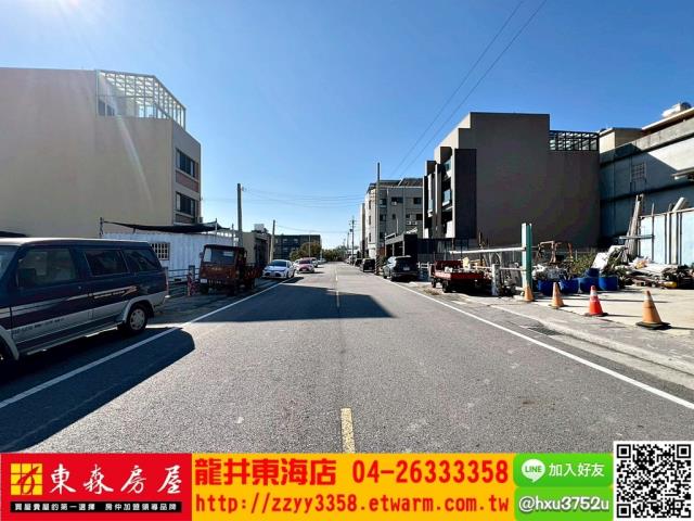 台中龍井建地-2