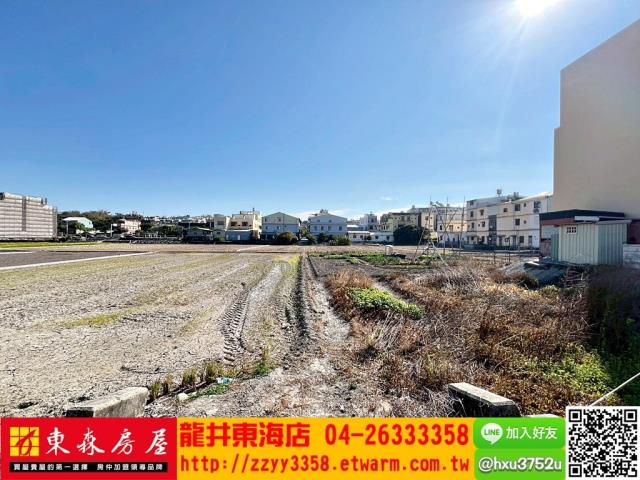 台中龍井建地-4