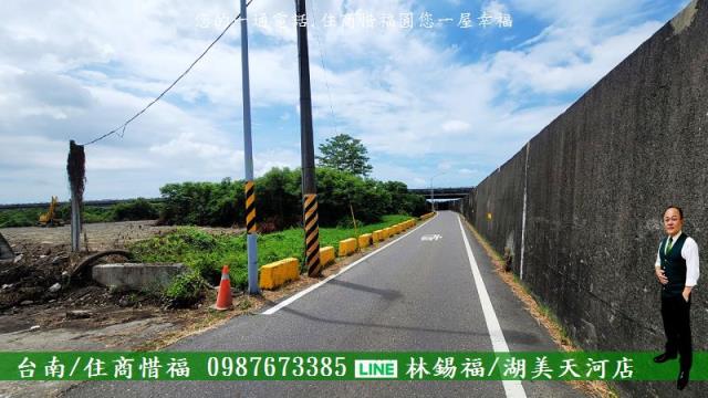 新市農地-4