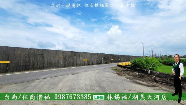 新市農地-5