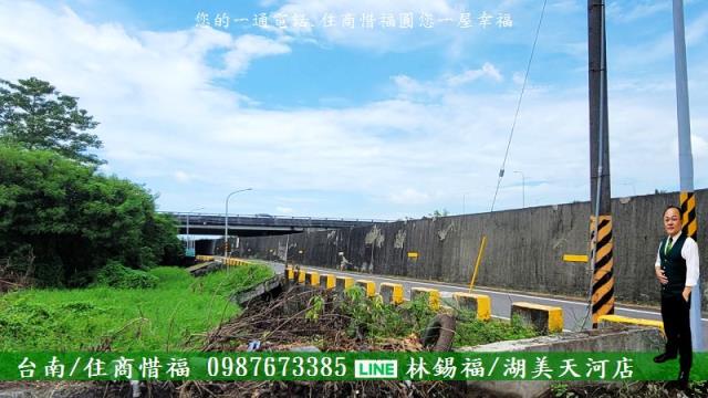 新市農地-6